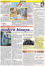 Kavaf dükkanýndan..modern binaya...
